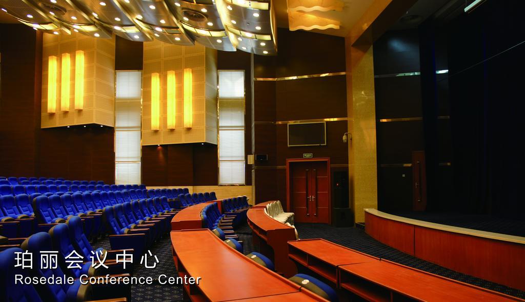 Rosedale Hotel & Resorts Suzhou Su-čou Exteriér fotografie