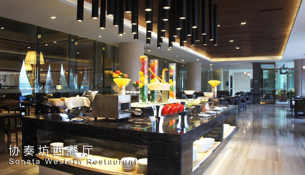 Rosedale Hotel & Resorts Suzhou Su-čou Exteriér fotografie