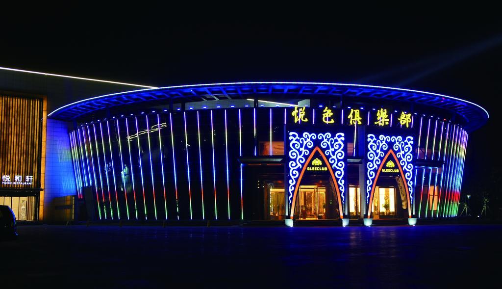 Rosedale Hotel & Resorts Suzhou Su-čou Exteriér fotografie